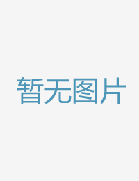 被逼迫有身的女先日韩欧美综合在线二区三区